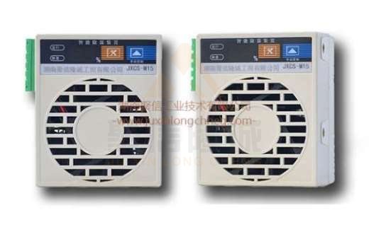 <a href='http://www.zkscape.com' target='_blank'><u>智能除濕裝置</u></a>,配電箱除濕機(jī)