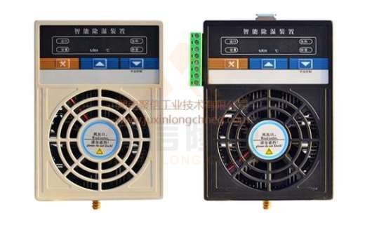 <a href='http://www.zkscape.com' target='_blank'><u>智能除濕裝置</u></a>,配電柜自動滅焰裝置